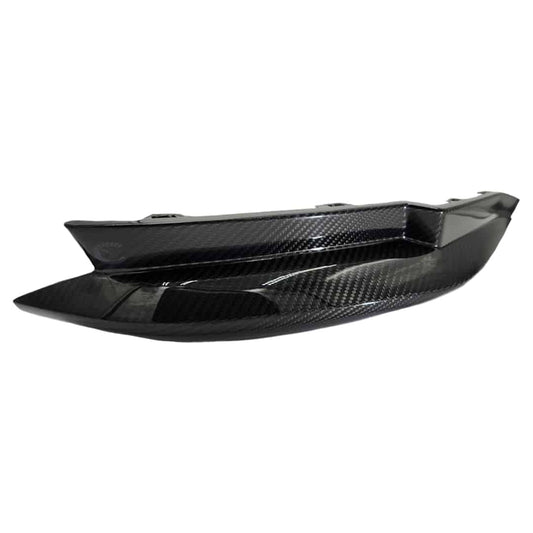 Carbon Fiber Rear Bumper Lip (Set Of 2) | BMW M3